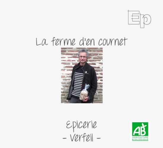 ferme-en-cournet logo